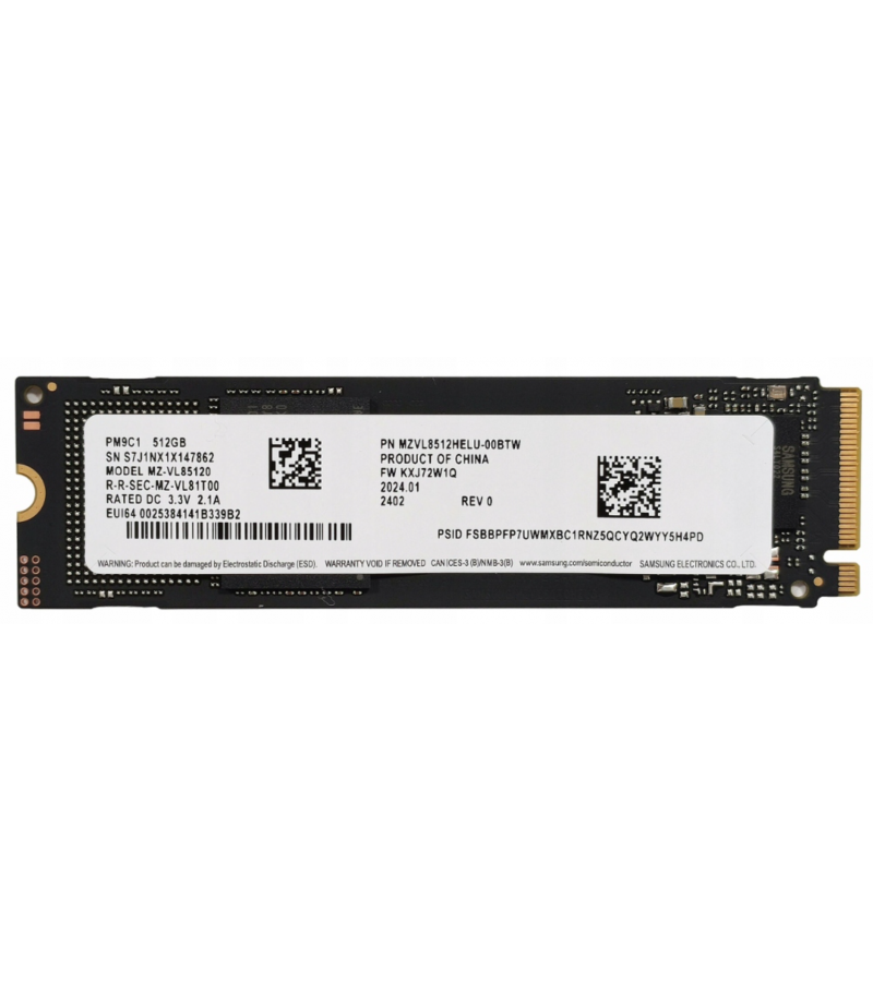 Samsung SSD MZ-VL85120 512 GB - Yüksek Performanslı NVMe SSD