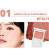 Atomy Adelica Sheer Cotton Allık: Taze ve Doğal Bir Görünüm - Doğal ve Sağlıklı Bir Işıltı İçin Allık