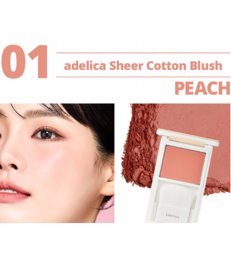 Atomy Adelica Sheer Cotton Allık: Taze ve Doğal Bir Görünüm - Doğal ve Sağlıklı Bir Işıltı İçin Allık