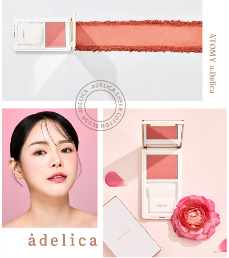 Atomy Adelica Sheer Cotton Allık: Taze ve Doğal Bir Görünüm - Doğal ve Sağlıklı Bir Işıltı İçin Allık